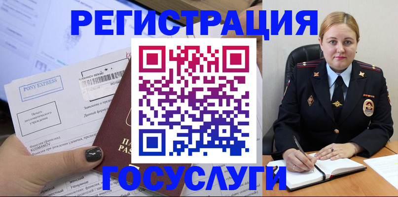 форма 3 в Кунгуре